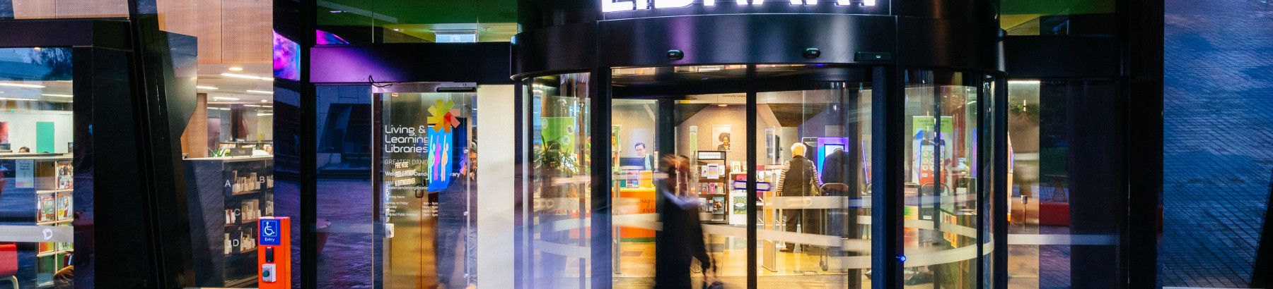 Dandenong Library front entrance.
