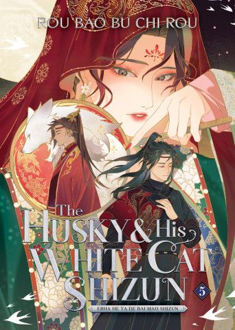 The Husky and His White Cat Shizun by Roubaobuchirou.