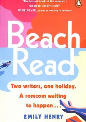 Beach Read by Emily Henry