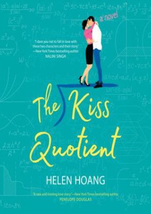 The Kiss Quotient by Helen Hoang