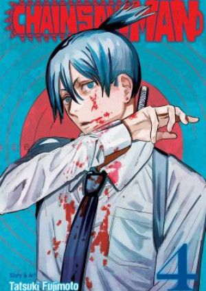 Chainsaw Man by Tatsuki Fujimoto